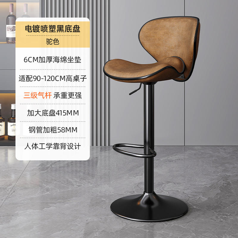 New product [enlarged chassis] high-nappa leather-camel three-stage ex