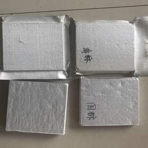 Panneau d'isolation sous vide STP, panneau d'isolation super fin, 200x400 300x600 400x600 mm, panneau VIP, isolation thermique et acoustique des murs - Product Image 6