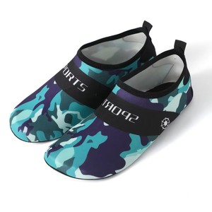 Fourniture directe d'usine pieds nus Wading chaussures d'eau pour hommes femmes matériau en caoutchouc à séchage rapide pour la plage en plein air plongée Yoga natation - Product Image 6