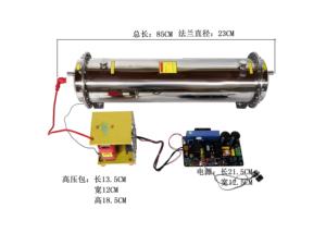 Générateur d'ozone refroidi à l'eau <span class=keywords><strong>LONGFA</strong></span> de qualité supérieure 2,5G 5G 10G 20G 30G 50G avec tube en quartz à vendre - Product Image 3