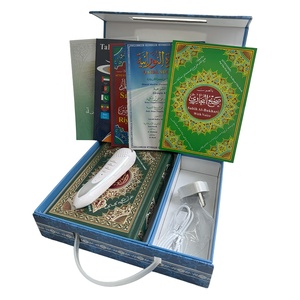 Audio Coran <span class=keywords><strong>Mp3</strong></span> Kitab Stylo de lecture du Coran avec livre du Coran Cadeau islamique avec lecteur de stylo du Coran 8 Go intégré A- M10 Stylo de lecture du Coran - Product Image 4