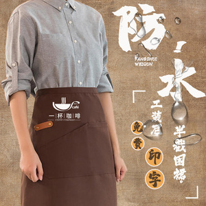 Tablier mi-long personnalisé, taille unique, imperméable, en toile épaisse, pour la restauration, couleur unie, sans manches - Product Image 2