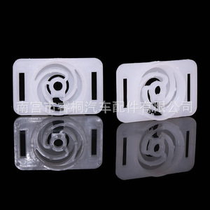 Clip en plastique automobile Shuangxuan 6Q0868243 pour fixation du panneau de porte Volkswagen Audi Ford - Product Image 2