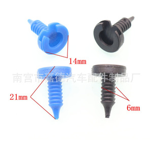 Kits de molduras para puertas para Land Rover Defender Liberty Jaguar Bentley 523, material completo con cinta adhesiva o tornillos para instalación - Product Image 1