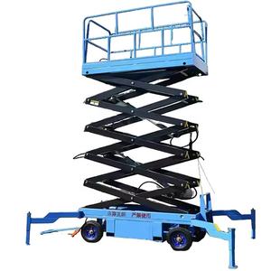 6 м 8 м 10 м 12 м новый высококачественный мобильный ножничный подъемник самоходная вертикальная подъемная платформа электрические ножницы подъемники - Product Image 1