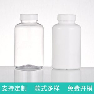 400CCPET - Product Image 5