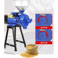 Machine professionnelle de broyage de céréales et d'assaisonnements, facile à utiliser