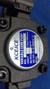 Bomba de Paletas Hidráulica de Alto Rendimiento HVP-2020/2025/3030/4040/3054/3070/3086/4054/4070 Doble Aceite HVP VP VPKCC VANE P - Product Image 2