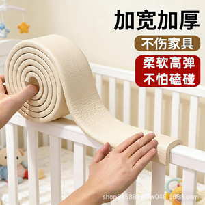 Protection d'angle pour lit bébé JH Kids Corner Guard TPE en forme de L, bande protectrice souple pour la sécurité des bords du lit - Product Image 4