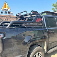 Barre ronde en fer laminée à chaud, barre de protection universelle pour pick-up, barre de protection universelle 4x4, barre de protection universelle pour pick-up pour Maxus T70 2021