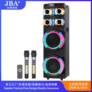 MT-1291 Dual 12-inch Bluetooth <b>Speaker</b> 3060W Outdoor Portable With <b>Microphone</b> For Square Dancing Parties - Product Image 5