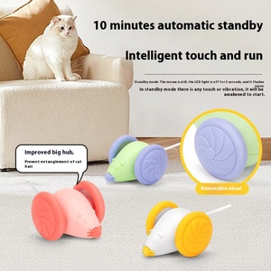 Corredor de ratón eléctrico de juguete automático para mascotas y Palo láser Self-Hi para aliviar el aburrimiento hecho de plástico duradero para gatos y perros - Product Image 5
