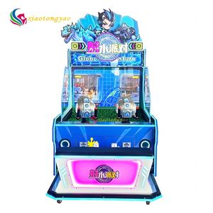 Coin Operated Shooting Arcade Game <b>Machine</b> Video Games for Game Center Metal <b>Amusement</b> Park Sale - Product Image 3