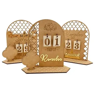 Calendario de Adviento de ramadán de madera, cuenta atrás del día del Ramadán, Eid Mubarak, ornamento islámico musulmán, decoración del hogar, regalo para niños, 2023