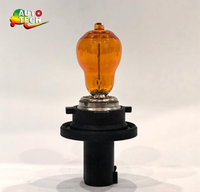 Ampoule de remplacement universelle pour phare halogène Amber HPC24WY 12V24W, certifiée DOT