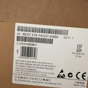 6ES7214-1AG31-0XB0 S7-1200 ซีพียู บีแอลซี - Product Image 3