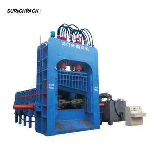 Machine de cisaillement hydraulique automatique de haute qualité pour la découpe de métaux usagés, y compris l'aluminium, avec boîte d'alimentation pratique - Product Image 3