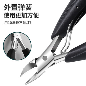 Cortauñas para uñas encarnadas, de acero inoxidable, con forma biselada, para uso doméstico, herramientas de pedicura para recortar los dedos de los pies - Product Image 4