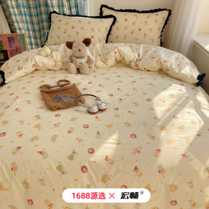 1688 1.5m/1.8m - Product Image 3