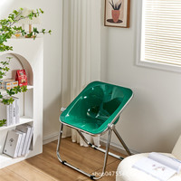 Chaise de salle à manger pliable moderne minimaliste en plastique avec dossier transparent et pieds en métal