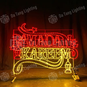Esculturas de Luz Personalizadas con Forma de Luna para Ramadán, Adaptables a la Curva del Terreno y al Estilo de Iluminación para Centros Comerciales, Hoteles, Parques y Proyectos Navideños - Product Image 3