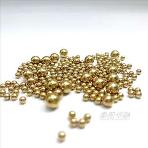 1 мм-180 мм латунные шарики Различных размеров высокого качества Твердые Латунные Шарики Прямая продажа с фабрики латунный шар - Product Image 2