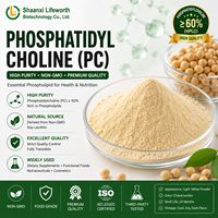 Poudre de phosphatidylcholine PC, lécithine de soja, phospholipide, ingrédient végétal naturel, qualité alimentaire, extrait de plante, supplément alimentaire en fût