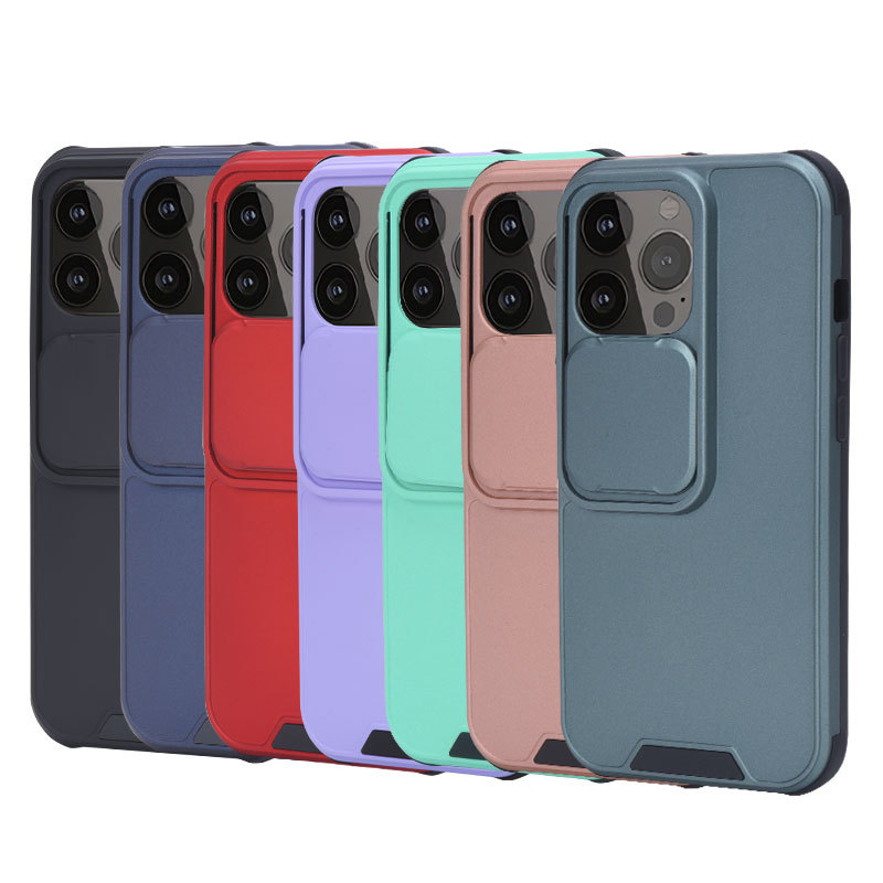 สี