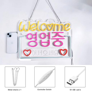 Korean-style welcome neon LED hanging USB-powered ambient <b>light</b> shop <b>window</b> entrance decorative <b>light</b> street indicator <b>light</b> - Product Image 1