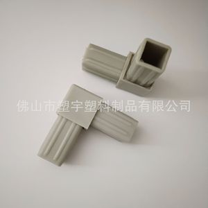 Conector de Esquina Recta de 20 mm, Cuadrado, Gris Claro, Accesorio de Plástico para Muebles, Fácil Instalación, Soporte para Estantes - Product Image 3