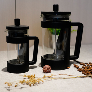 Thủy Tinh Borosilicate Pháp Báo Chí Xách Tay Pháp Báo Chí Cà Phê Cà Phê Pháp Báo Chí - Product Image 5