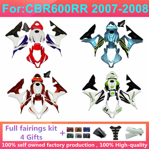 Kit de carénage complet pour moto compatible HONDA CBR600RR F5 CBR 600RR CBR600 2007 2008 07 08 – Ensemble de carénages en plastique Zxmt - Product Image 3