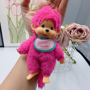Porte-clés en peluche Mon-chhichihi mignon, nouveau jouet pendentif et cadeau d'anniversaire, mascotte rembourrée de coton PP - Product Image 2