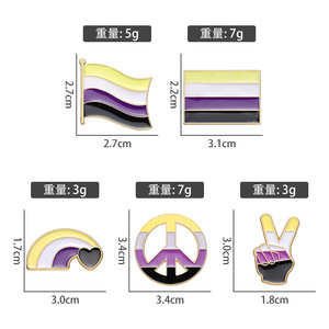 Ensemble de Broches <span class=keywords><strong>LGBT</strong></span> Rainbow Series Inclusive Progress Pride Flag Lapel Pins Lesbian Gay Trans Enamel Badge Jewelry Wholesale - Product Image 6