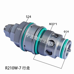 วาล์วควบคุมแรงดันไฮดรอลิก R210W-7 315 บาร์ 600 ลิตร/นาที สำหรับเครื่องจักรก่อสร้าง - Product Image 1