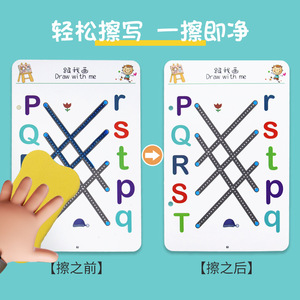 子供用ペンコントロールトレーニング手描き消去可能紙アルファベット教育番号手書きライティング練習帳子供用 - Product Image 4