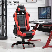 Chaise de jeu de course ergonomique de haute qualité Conception de chaise personnalisée Meilleure chaise de bureau pour les joueurs Massage par repose-pieds confortable