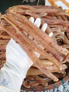 Filets de poisson serpent séchés et déchiquetés riches en protéines |   Collation de flocons de poisson sans os gourmet |   Exportateur en gros du Vietnam - Product Image 3