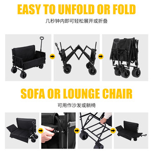 Carrito de Camping Plegable para Exteriores, 100x80x60cm, Cuatro Ruedas Giratorias, Mango Telescópico, Carrito de Compras - Product Image 4