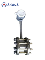 Main Title Stainless Steel Vortex Flow Meter Digital Transmitter 4-20ma Output for Steam Gas and Low-viscosity Liquid