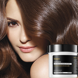 Hình ảnh 500g giữ ẩm tóc bị hư hỏng sửa chữa nước khóa xoăn cứng cải thiện mềm mịn không hấp Mặt nạ tóc - Product Image 1
