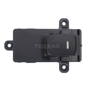 93580-2T000 Window Control <b>Switch</b> For Kia Hyundai <b>12V</b> Electric Auto <b>Switch</b> - Product Image 3
