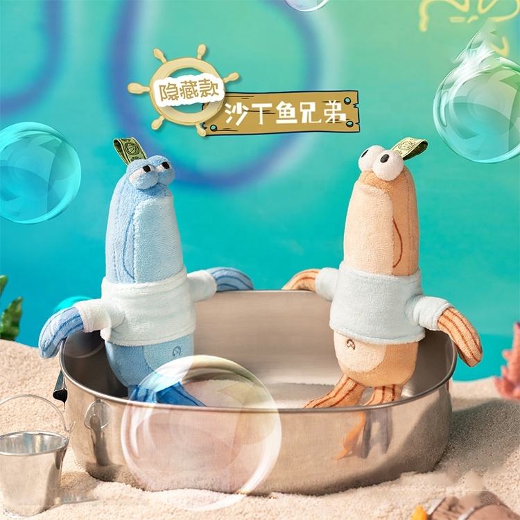 POP MART Bikini Bottom Buddies - Fun Ocean Figure Toys