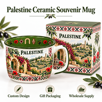 Souvenirs palestiniens, tasse en céramique avec motifs artistiques traditionnels, boîte cadeau, souvenir personnalisé de la Palestine, design emblématique, OEM ODM, vente en gros