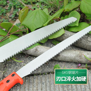 Sierra de mano Qihong de 250 mm con hoja de acero de alto carbono y mango rojo, herramienta de poda para jardín - Product Image 2