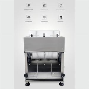 Máquina Rebanadora de <span class=keywords><strong>Pan</strong></span> Automática Industrial Comercial de Acero Inoxidable Multifuncional para <span class=keywords><strong>Pan</strong></span> Cuadrado y Tostadas - Product Image 4