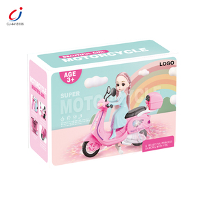 Chengji Princess Dress up <strong>Doll</strong> Education Game <strong>Doll</strong> Electric Bike Lighting Music <strong>Small</strong> Toy <strong>Doll</strong> and Motorcycle - Product Image 5