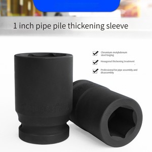 HENGLAI 1Inch Pneumatic <strong>Socket</strong> <strong>30mm</strong> 41 Multiple Options Wrench Set Material - Product Image 2