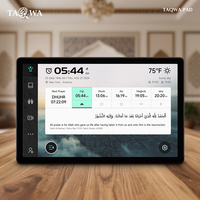 Tablette Religieuse Musulmane Intelligente de 10,36 Pouces, Android 13 avec Fonds d'Écran Personnalisés et Alarme de Prière pour une Expérience Personnalisée