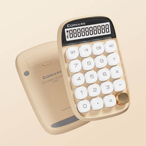 <span class=keywords><strong>Calculadora</strong></span> Qixin con Pantalla Grande de 12 Dígitos, Antideslizante, Teclas Mecánicas con Sensación Estéreo, Diseño de Diodos LED, Funciona con Pilas - Product Image 3